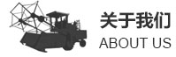 球王会体育全站app