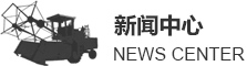 球王会体育全站app